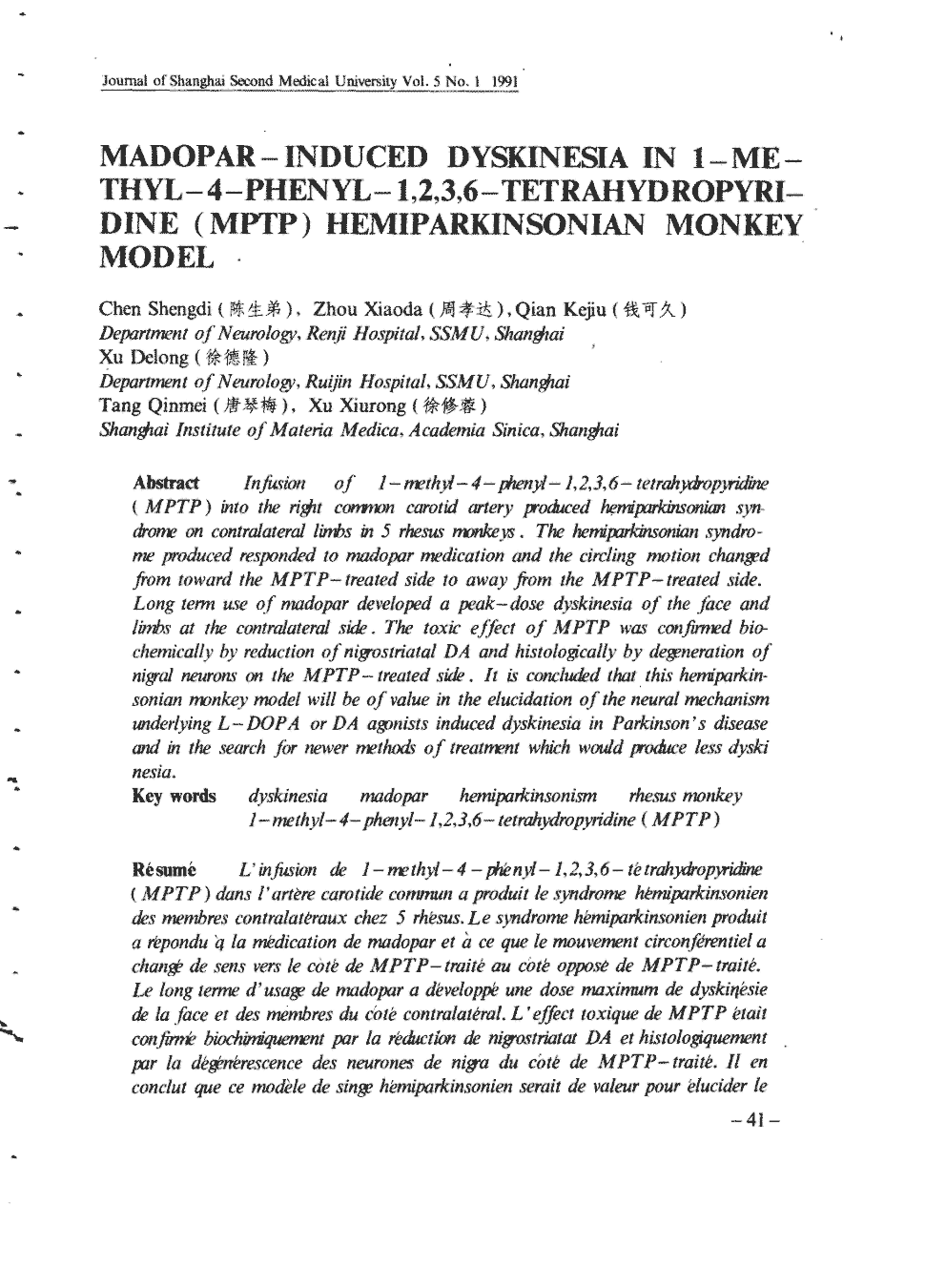 期刊madopar-induced dyskinesia in 1-methyl-4-phenyl-1,2,3,6