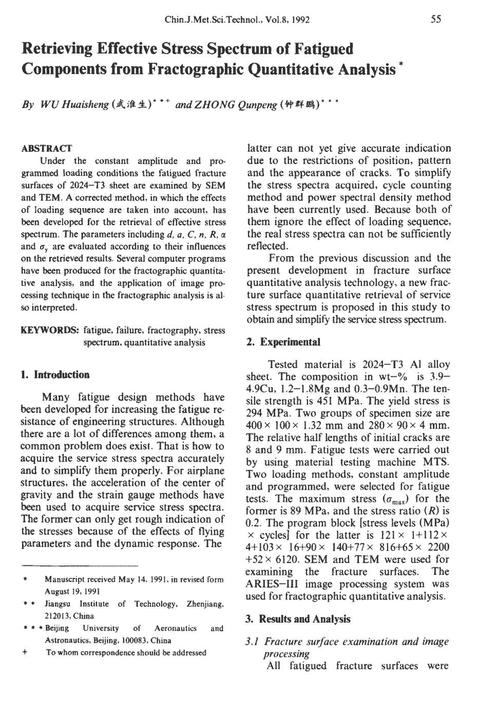 期刊retrievingeffectivestressspectrumoffatiguedcomponentsfrom