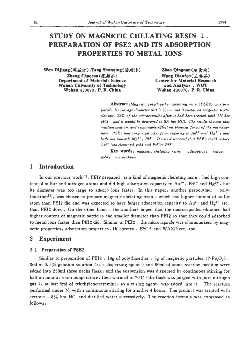 期刊study on magnetic chelating resin Ⅱ .