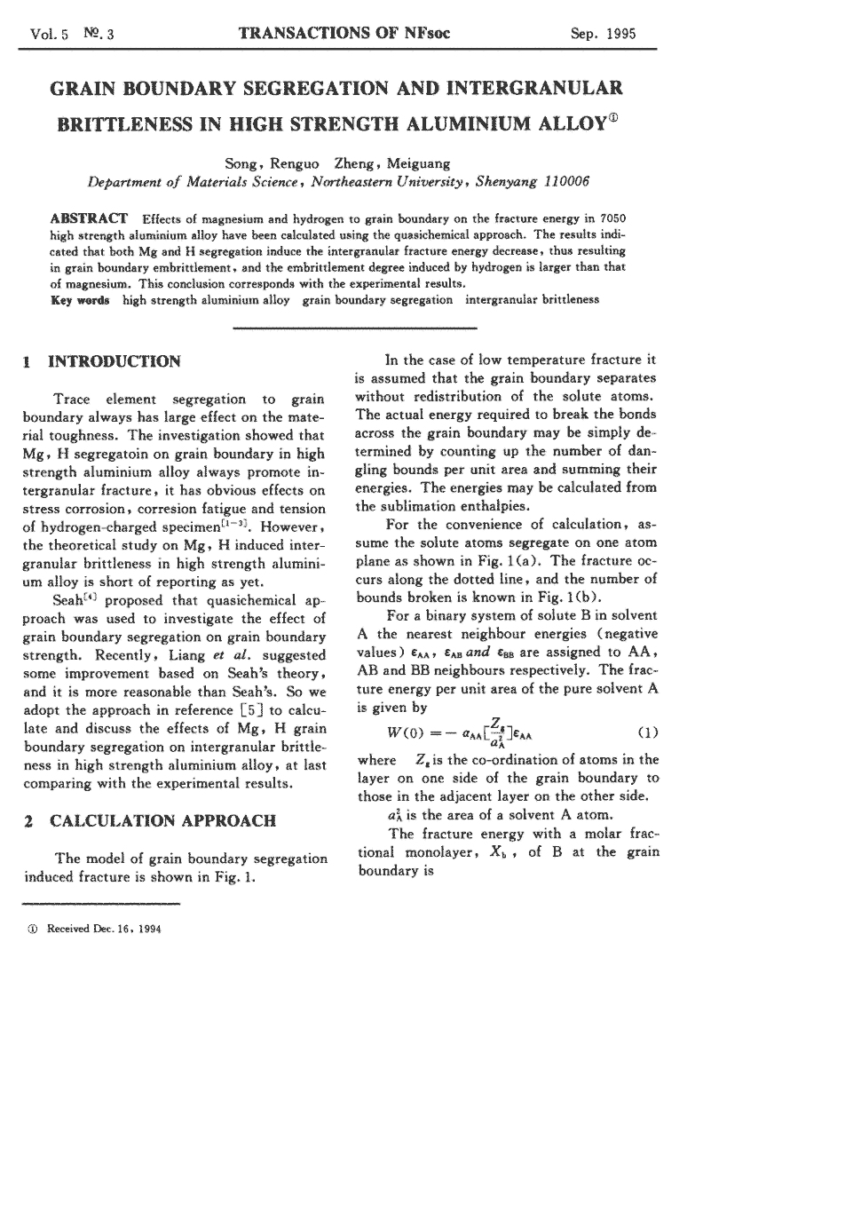 期刊grain boundary segregation and intergranular brittleness in