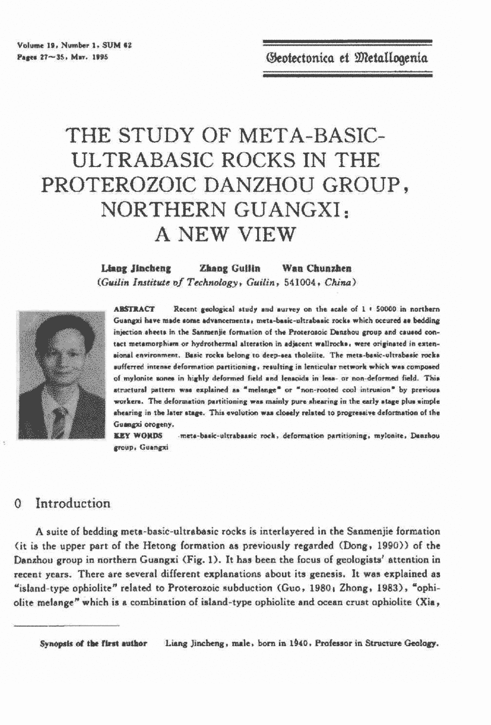 期刊thestudyofmeta-basic-ultrabasicrocksintheproterozoicdanzhou