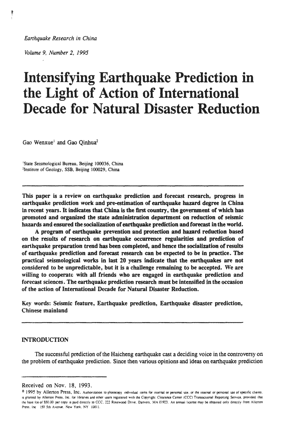 期刊intensifyingearthquakepredictioninthelightofactionof