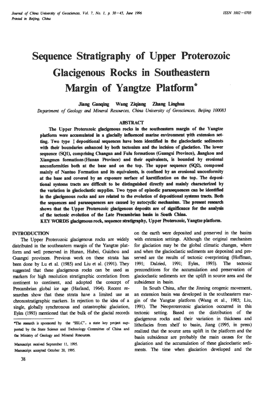 期刊sequence stratigraphy of upper proterozoic glacigenous