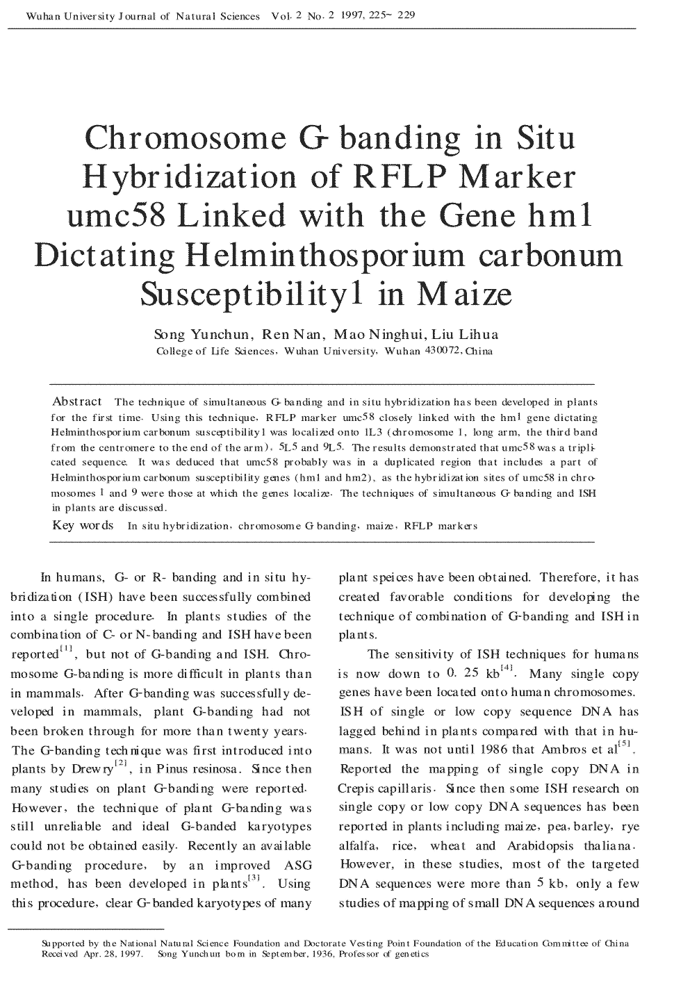 of  rflp  marker  umc58  linked  with  the  gene  hm1  dictating