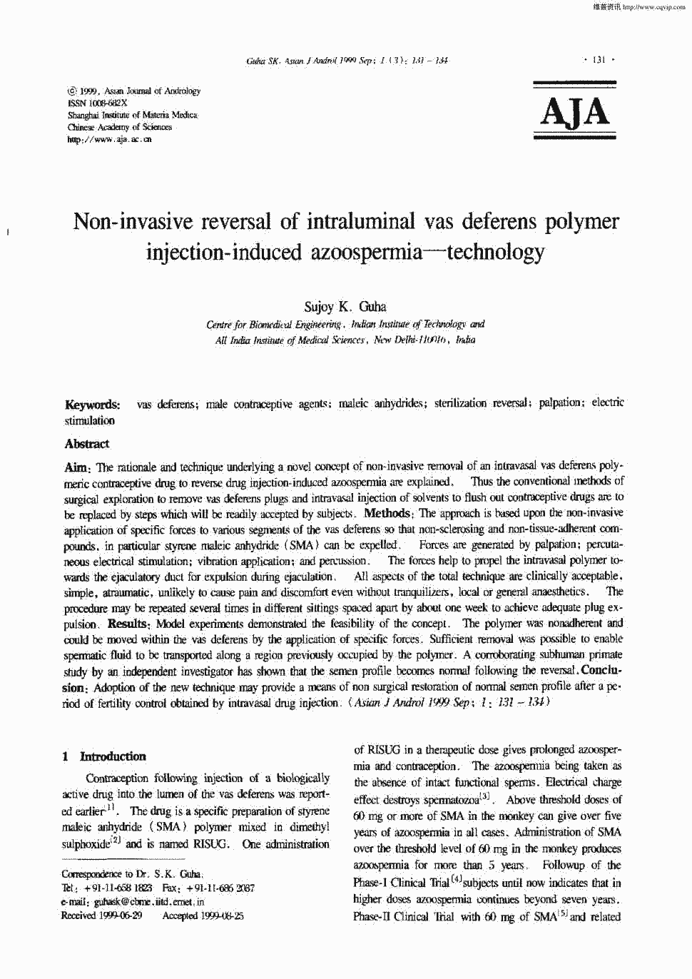 期刊non-invasive reversal of intraluminal vas deferens polymer