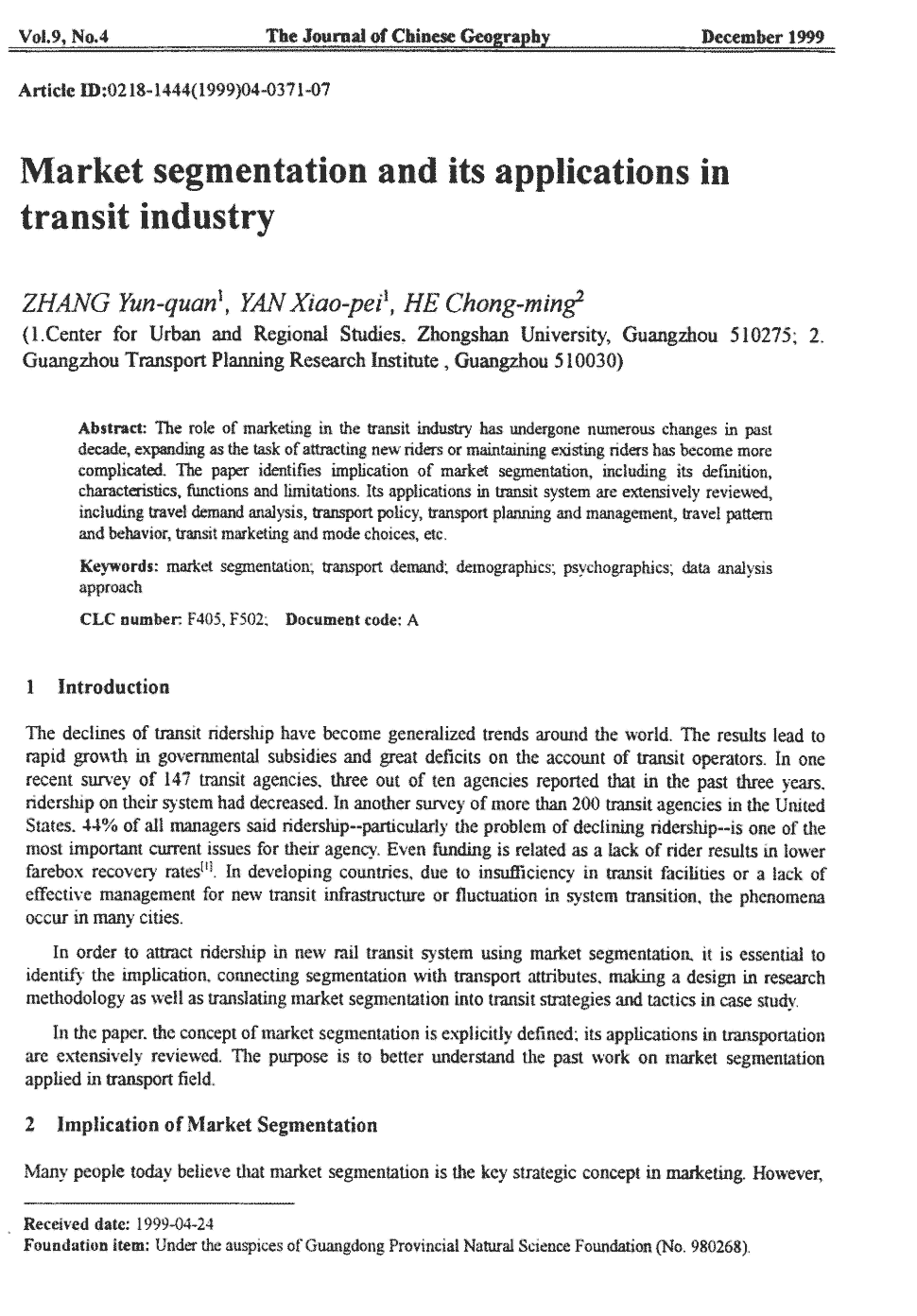 期刊marketsegmentationanditsapplicationsintransitindustry the