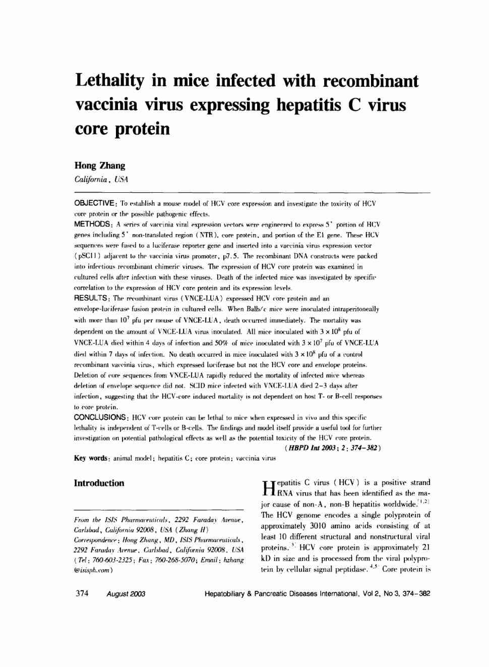 期刊lethalityinmiceinfectedwithrecombinantvacciniavirus