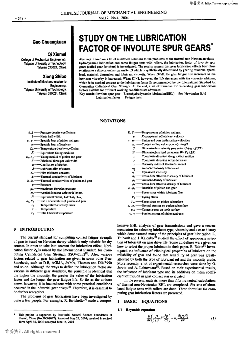 期刊study on the lubrication factor of involute spur gears被引