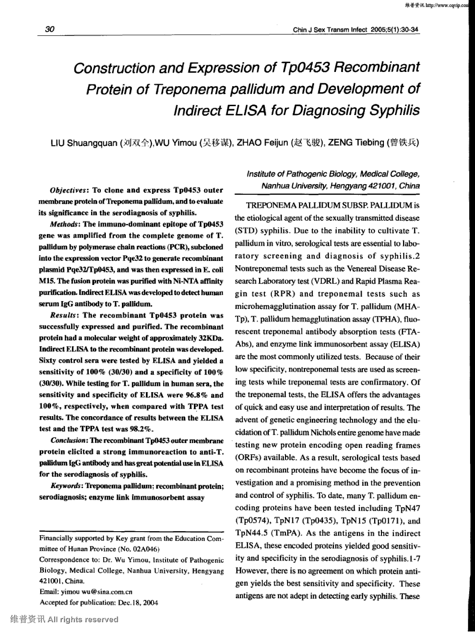 expression of tp0453 recombinant protein of treponema pallidum