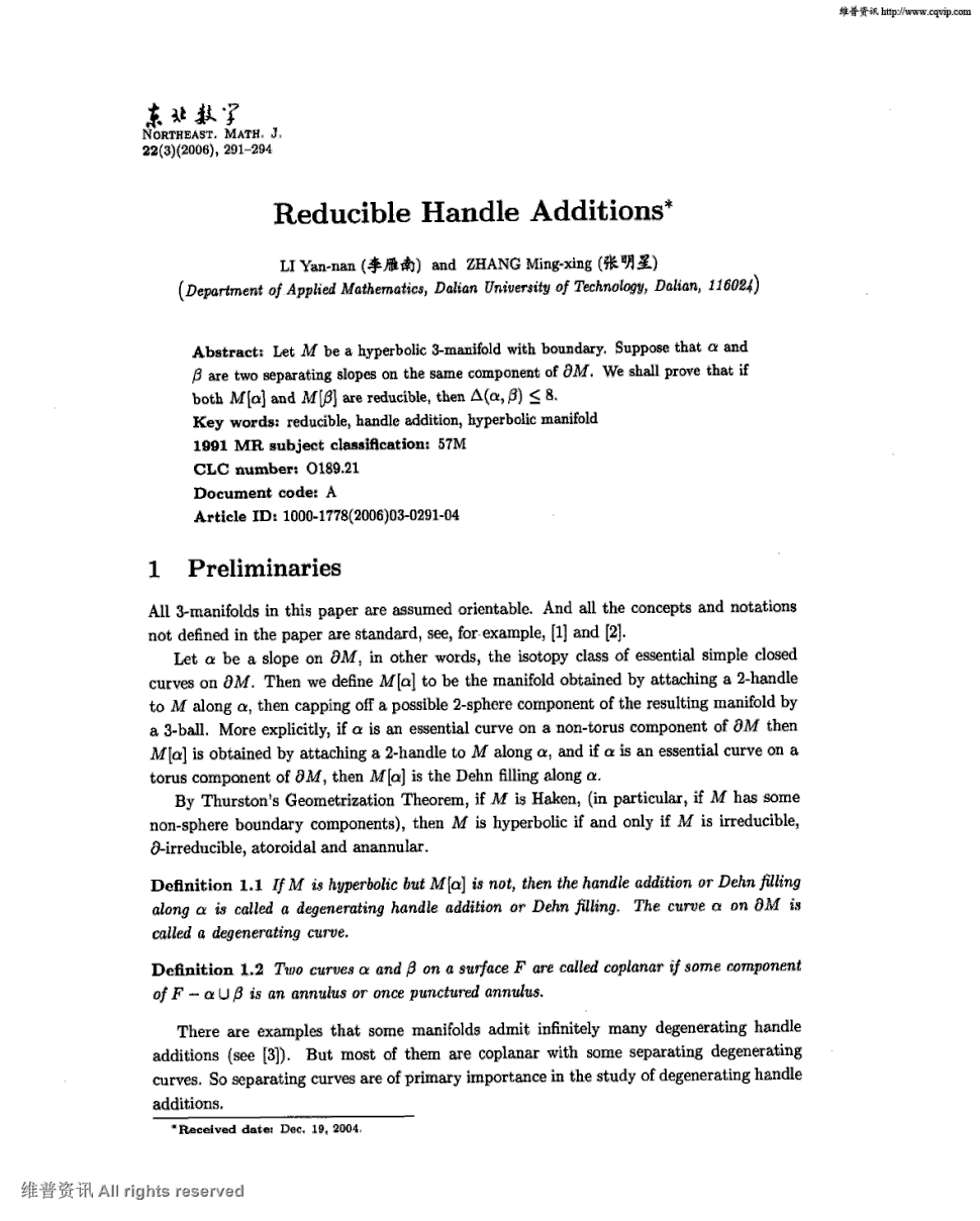 期刊reducible handle additions     正>let m be a hyperbolic 3