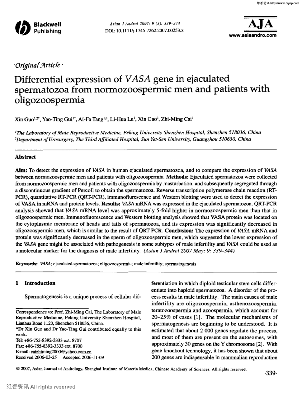 期刊differential expression of vasa gene in ejaculated