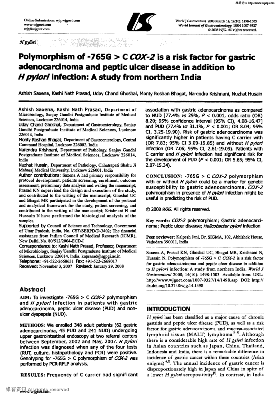 is a risk factor for gastric adenocarcinoma and peptic ulcer