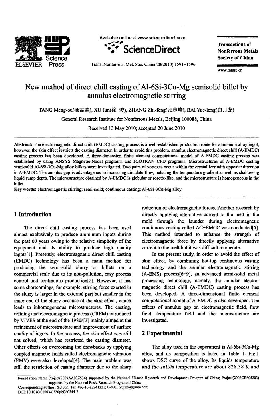 期刊new method of direct chill casting of al-6si-3cu-mg semi