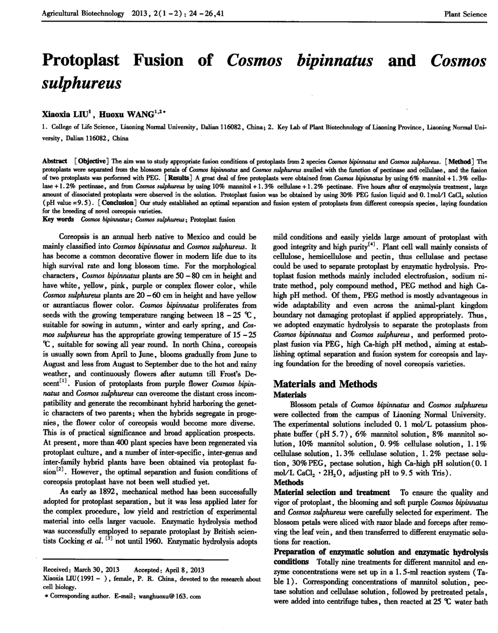 期刊protoplast fusion of cosmos bipinnatus and cosmos