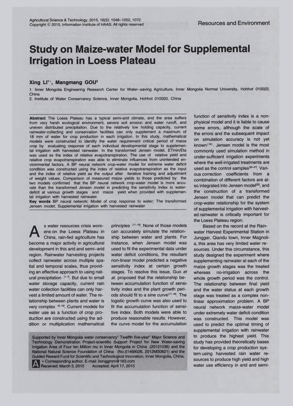 maize-water model for supplemental irrigation in loess plateau