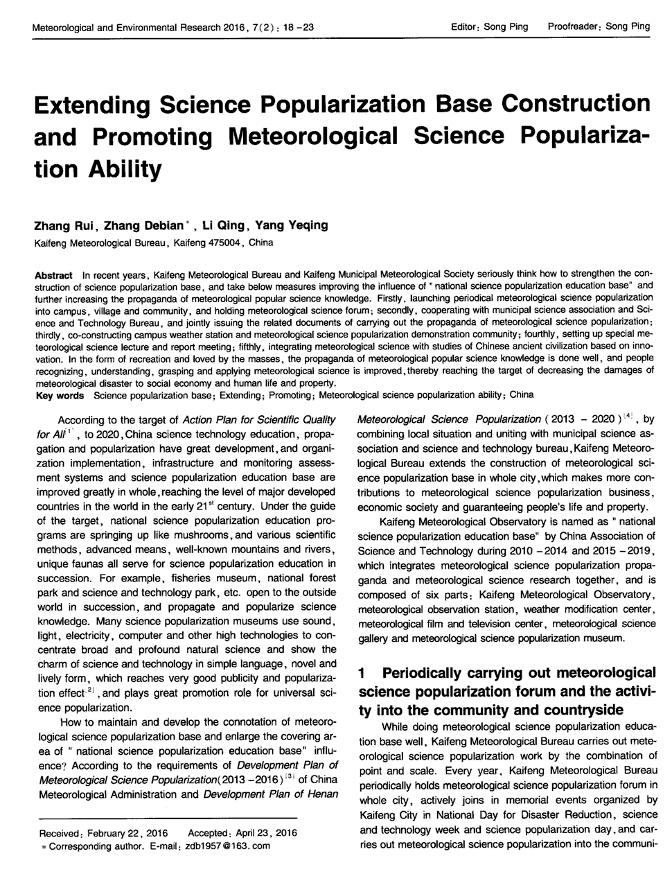 期刊extendingsciencepopularizationbaseconstructionandpromoting