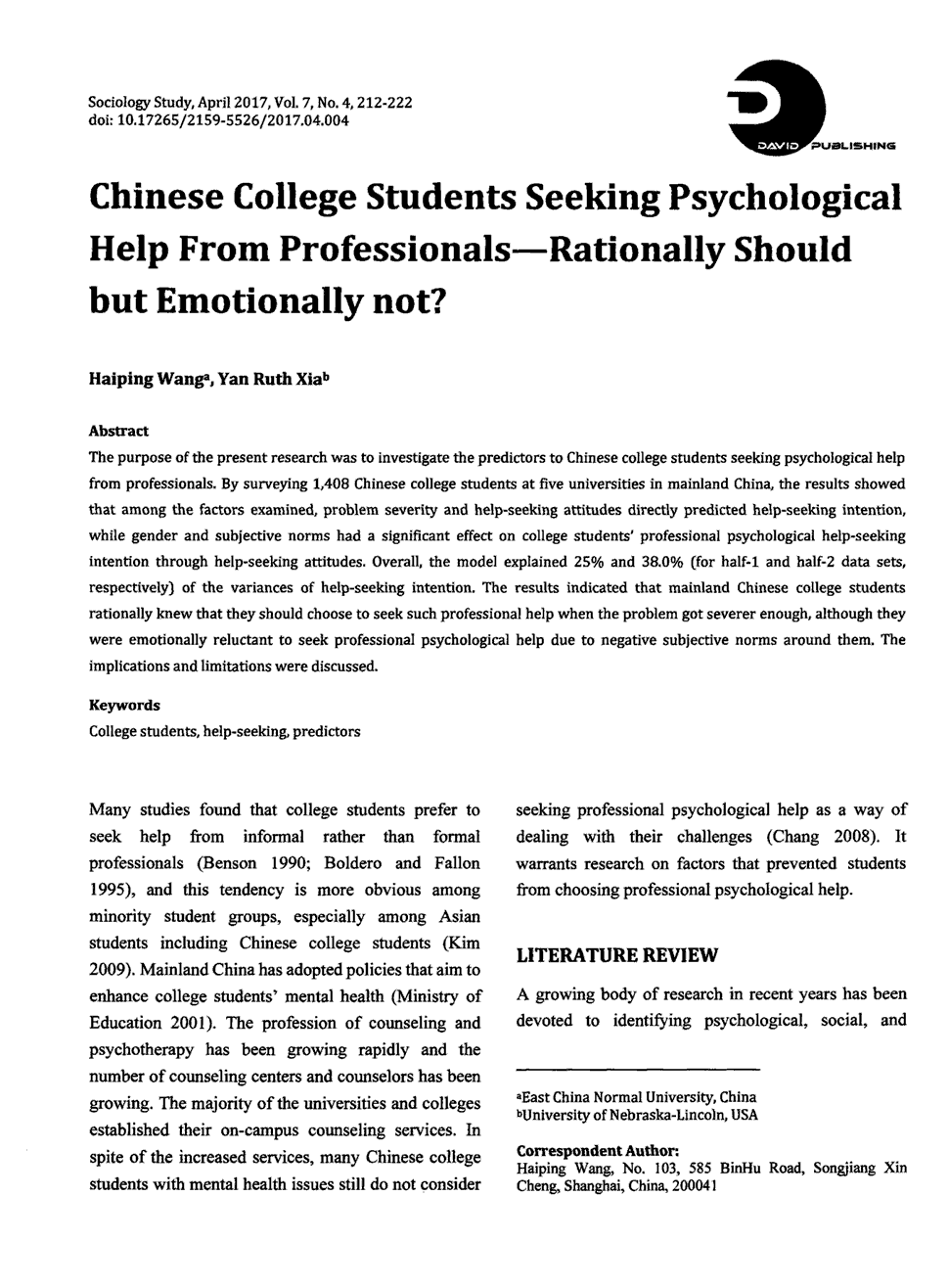 《社会学研究:英文版》2017年第4期212-222,共11