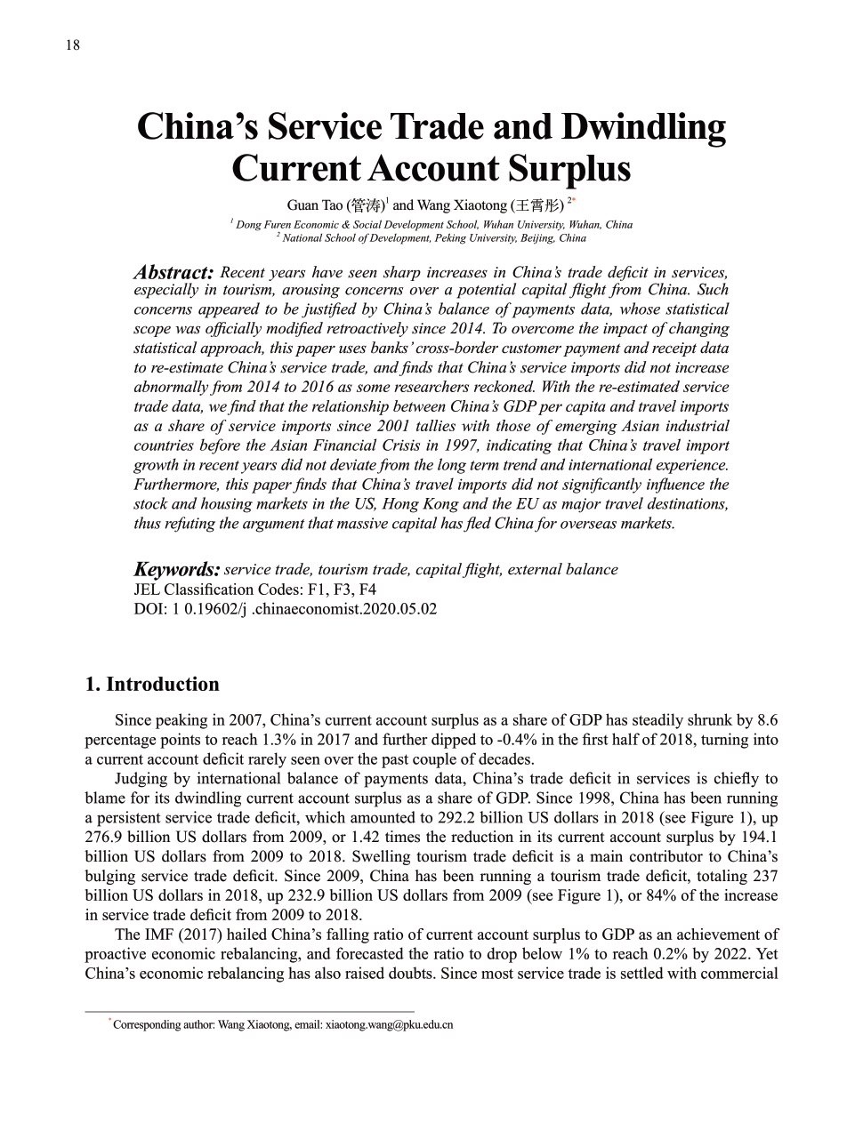 期刊china'sservicetradeanddwindlingcurrentaccountsurplus